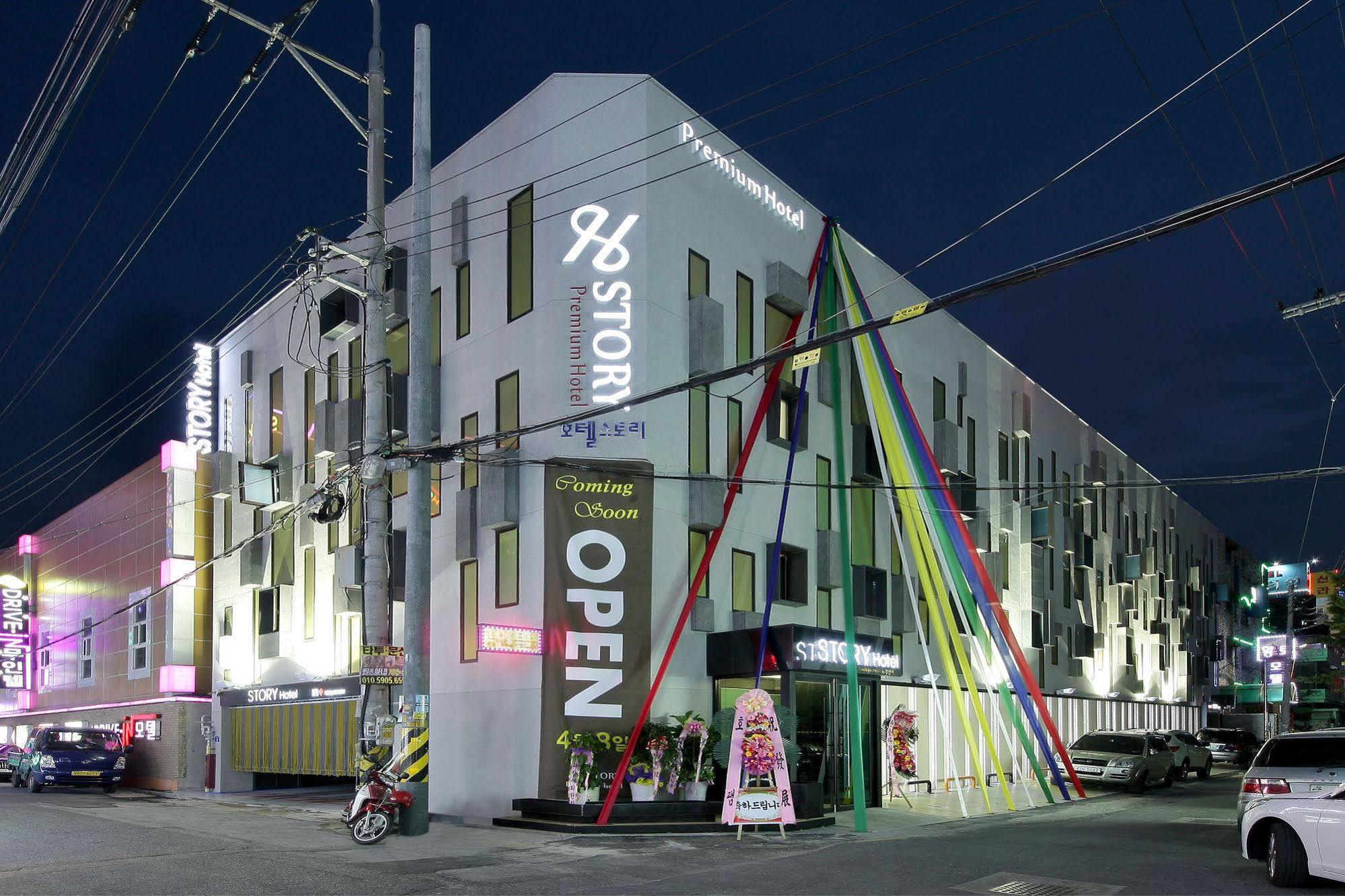 Jeonju Story Motel Exterior photo